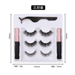 Magnetic Eyelashes and Eyeliner Set